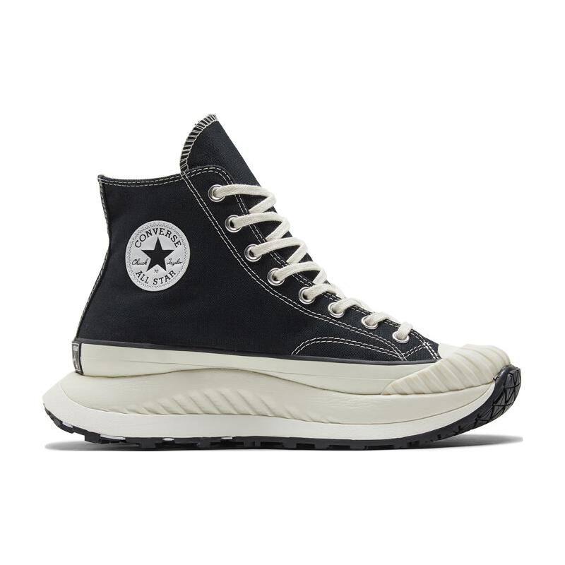 Producto Yepexpress - CONVERSE —-> 34€ 💎 - Nike New Balance al mejor precio